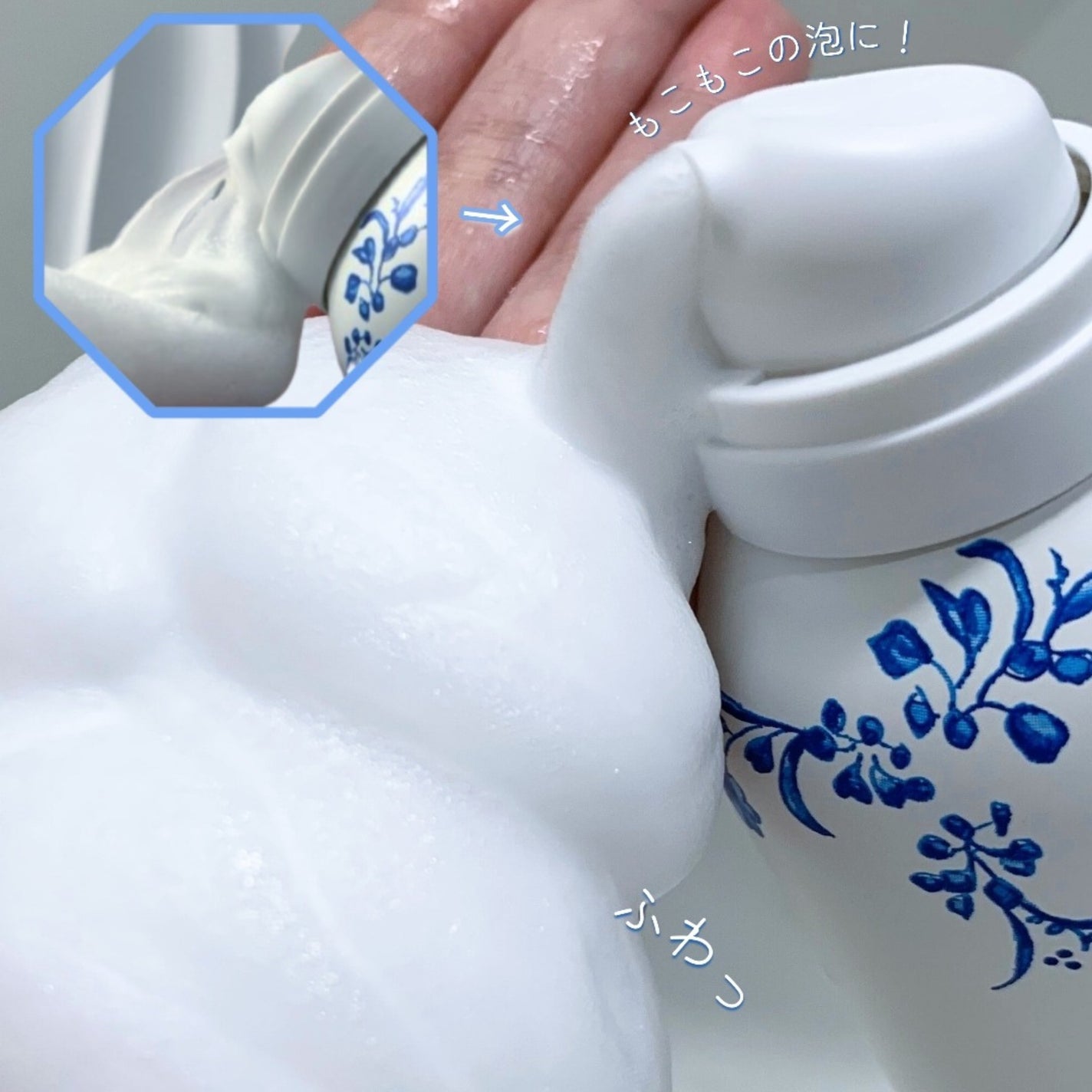 アムステルダム コレクション フォーミング シャワー ジェル/RITUALS/ボディソープを使ったクチコミ(2枚目)