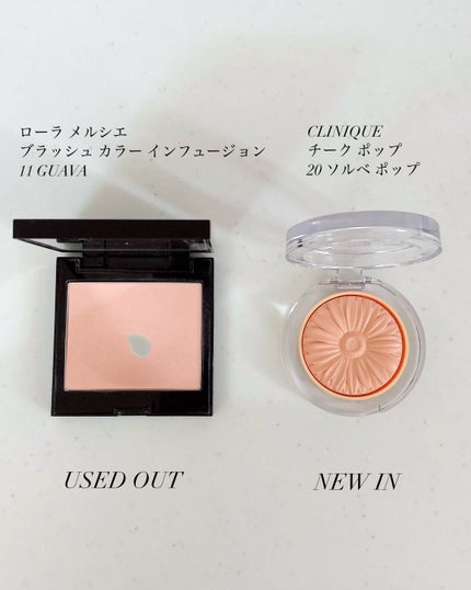 チーク ポップ/CLINIQUE/パウダーチークを使ったクチコミ(4枚目)