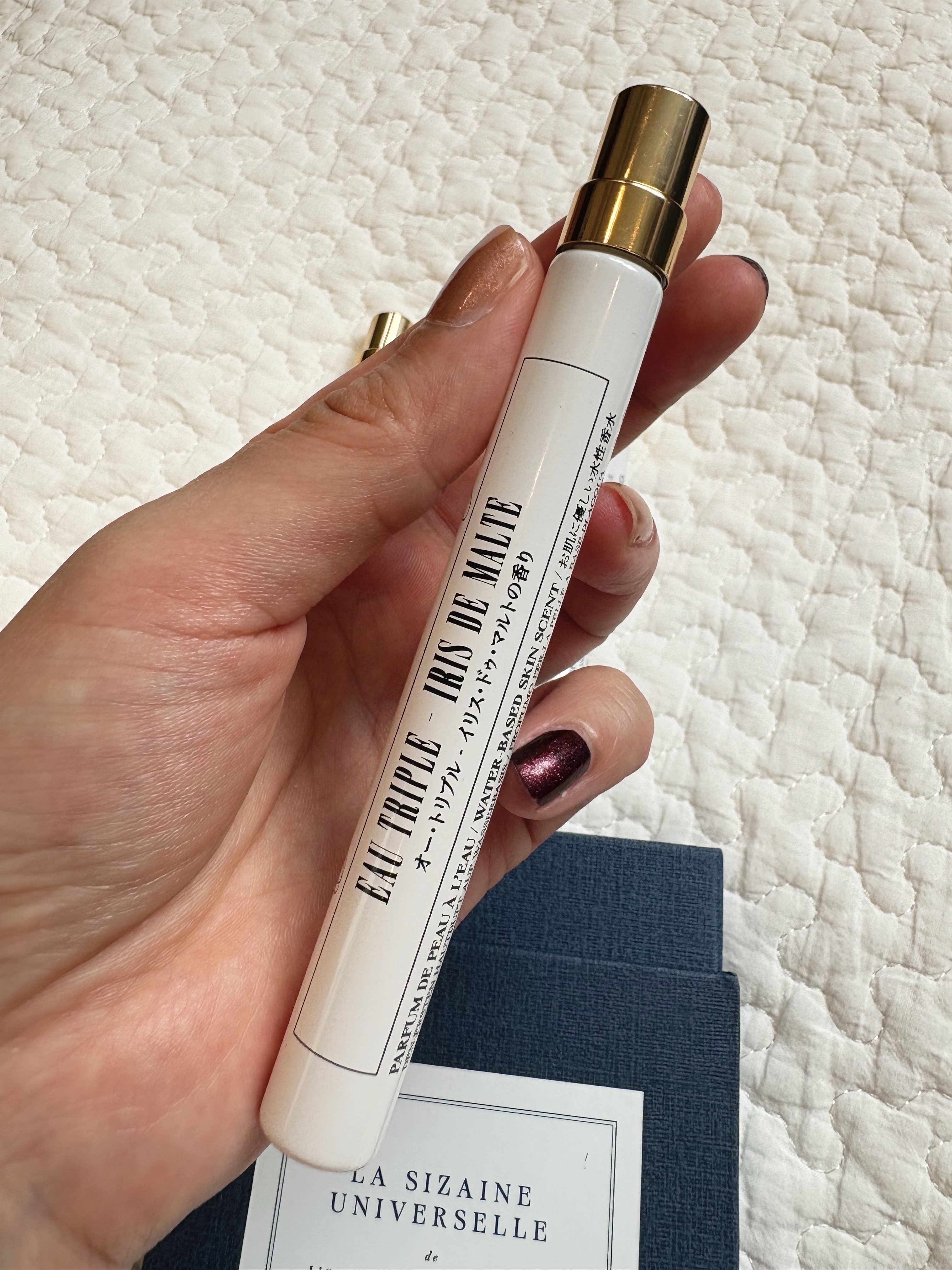 試してみた】ラ・シゼーヌ・ユニヴェルセル オフィシーヌ・ユニヴェル