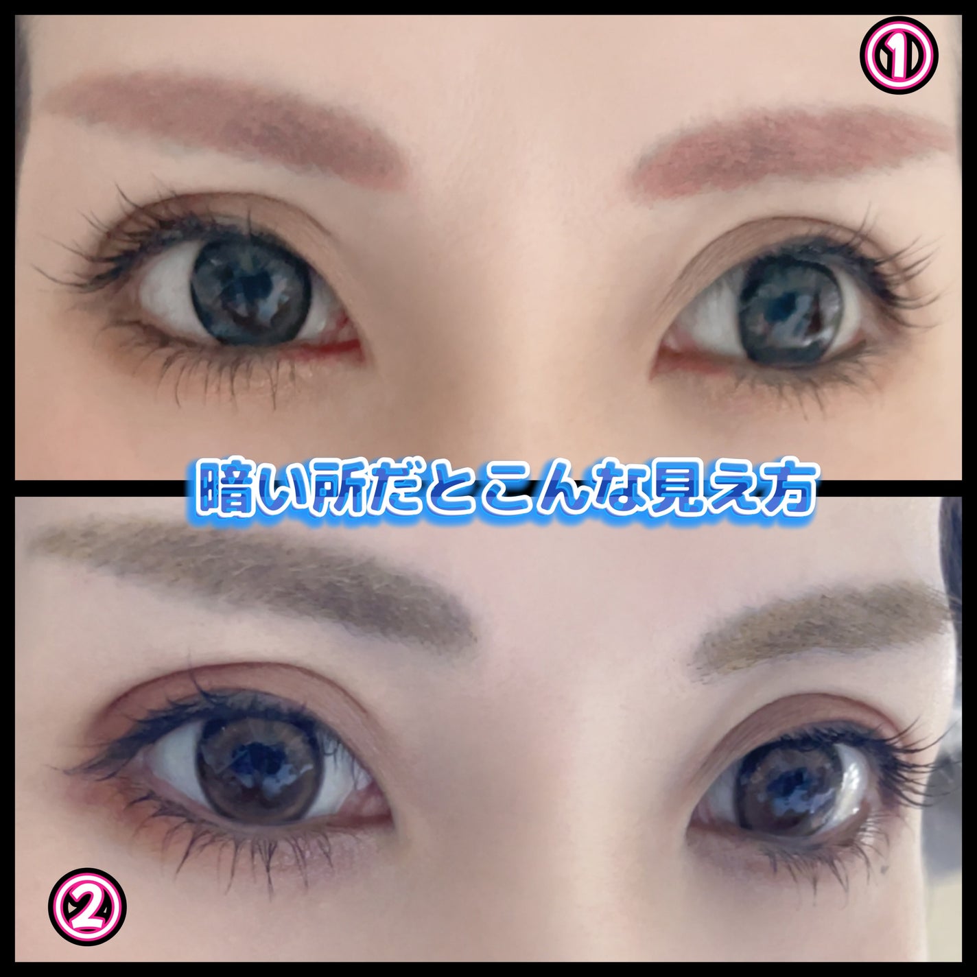 TOPARDS 1day/TOPARDS/ワンデー(1DAY)カラコンを使ったクチコミ(6枚目)