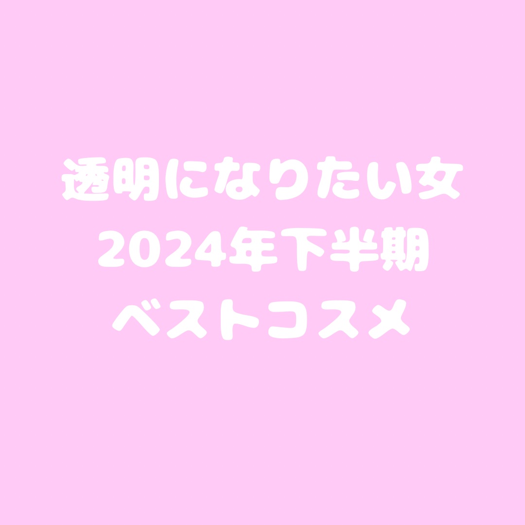 ディオール バックステージ フェイス グロウ パレット/Dior/ハイライトを使ったクチコミ（1枚目）