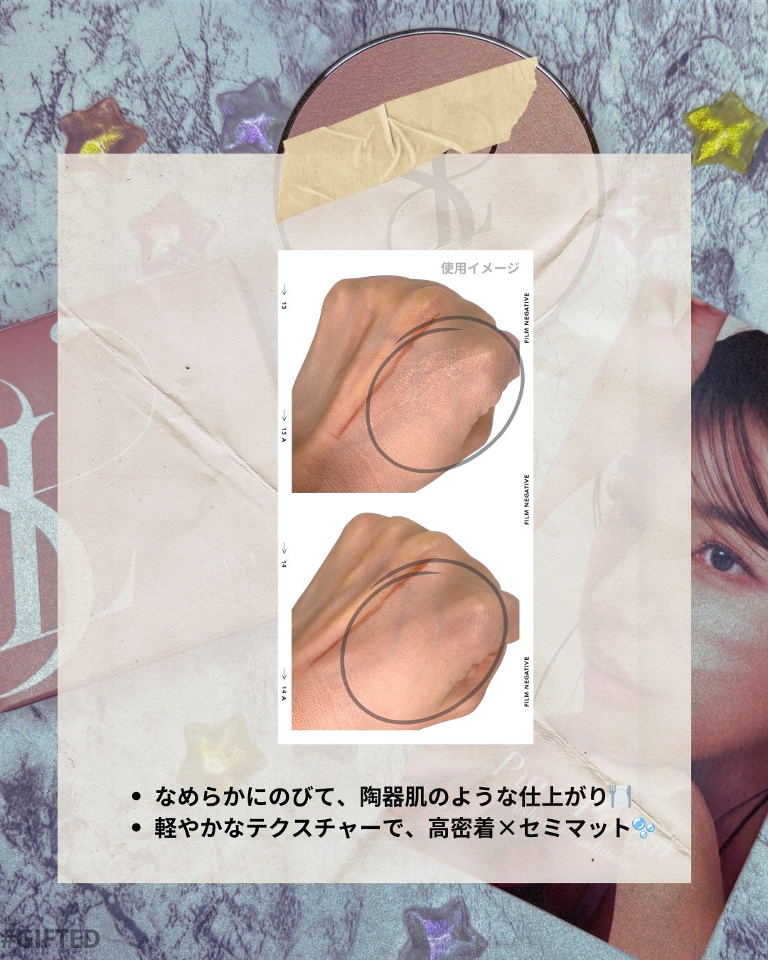 ピュアポリッシュクッションファンデーション/SELVE/クッションファンデーションを使ったクチコミ(2枚目)