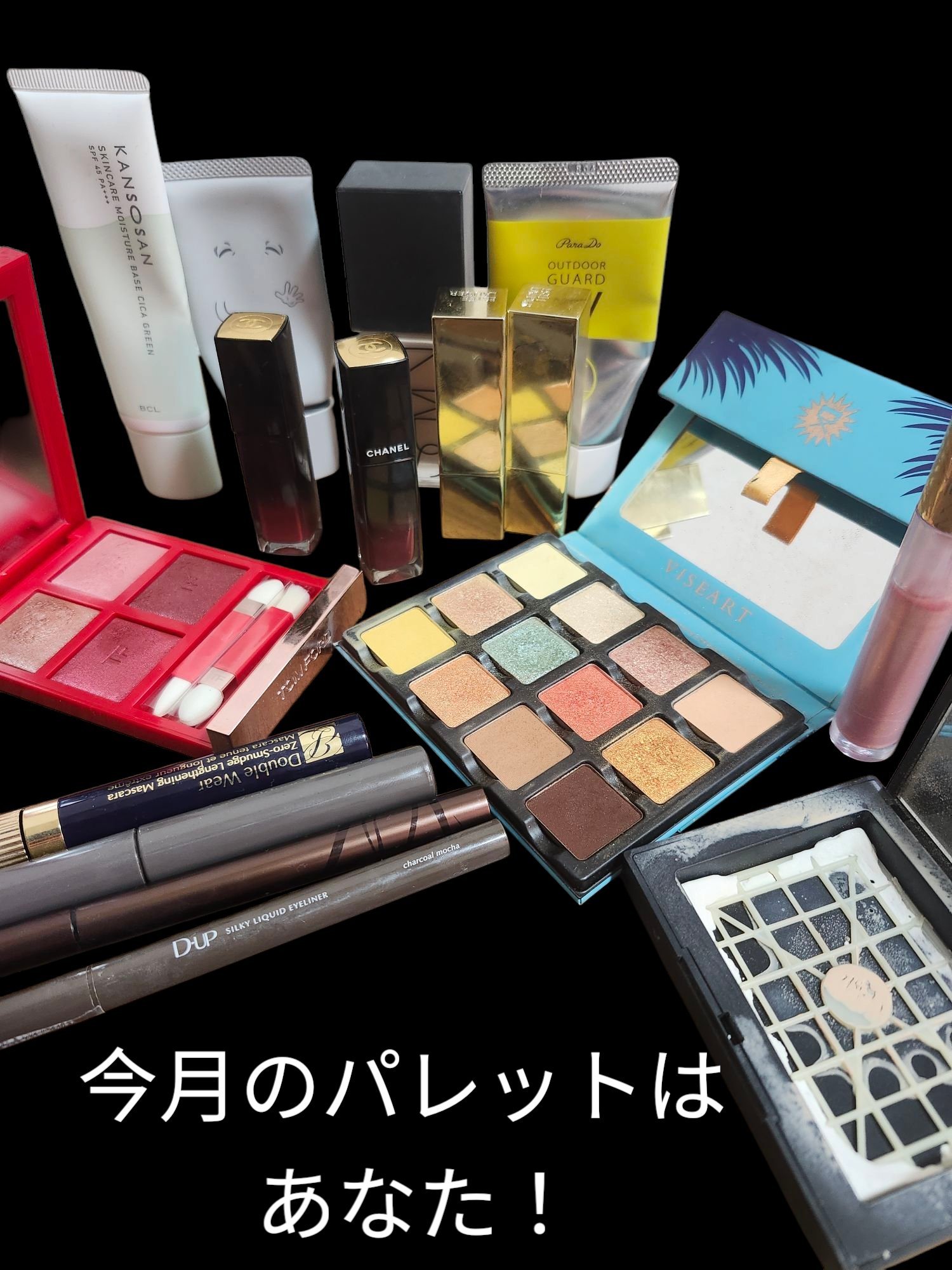 アイ カラー クォード/TOM FORD BEAUTY/アイシャドウパレットを使ったクチコミ（1枚目）