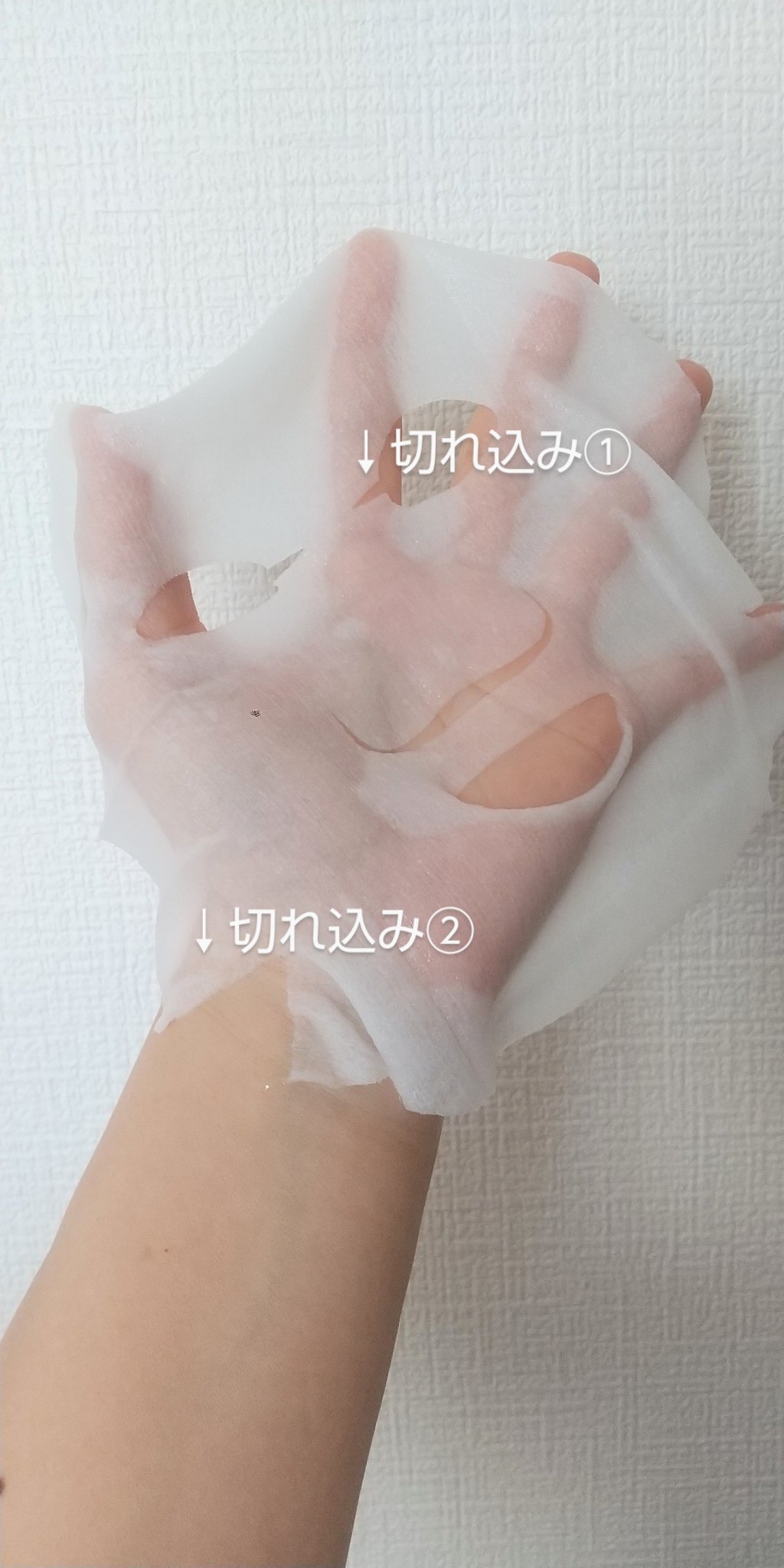 ルルルン ハイドラ V マスク/ルルルン/シートマスク・パックを使ったクチコミ（3枚目）