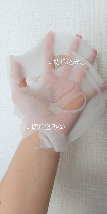 ルルルン ハイドラ V マスク/ルルルン/シートマスク・パックを使ったクチコミ(3枚目)
