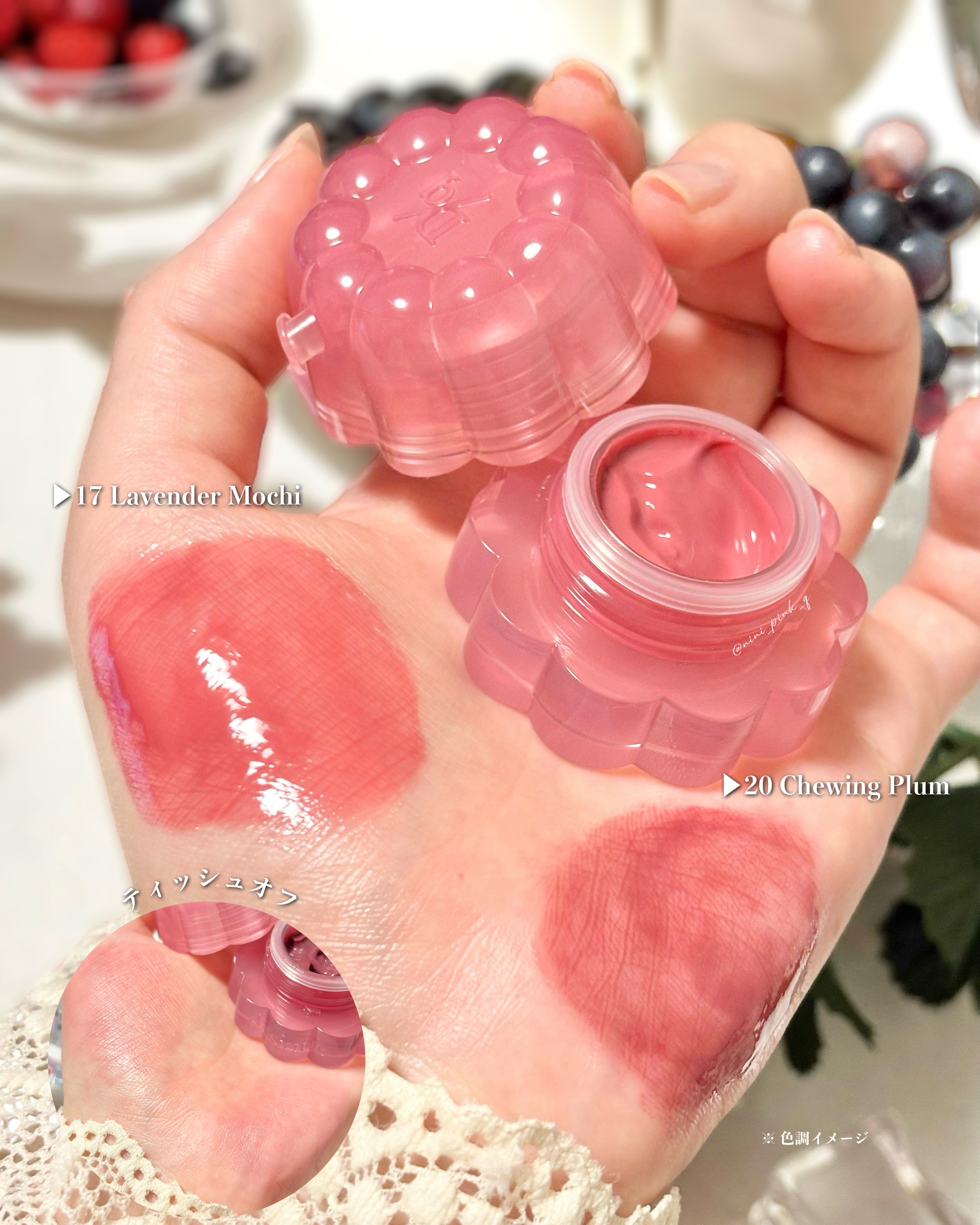 チューインググロウポット/dasique/口紅を使ったクチコミ（3枚目）