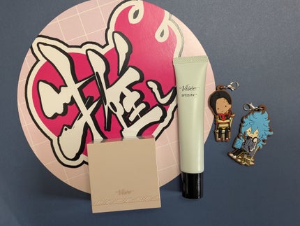 トーンアップ スキン デザイナー 03 グリーン/Visée/化粧下地の画像