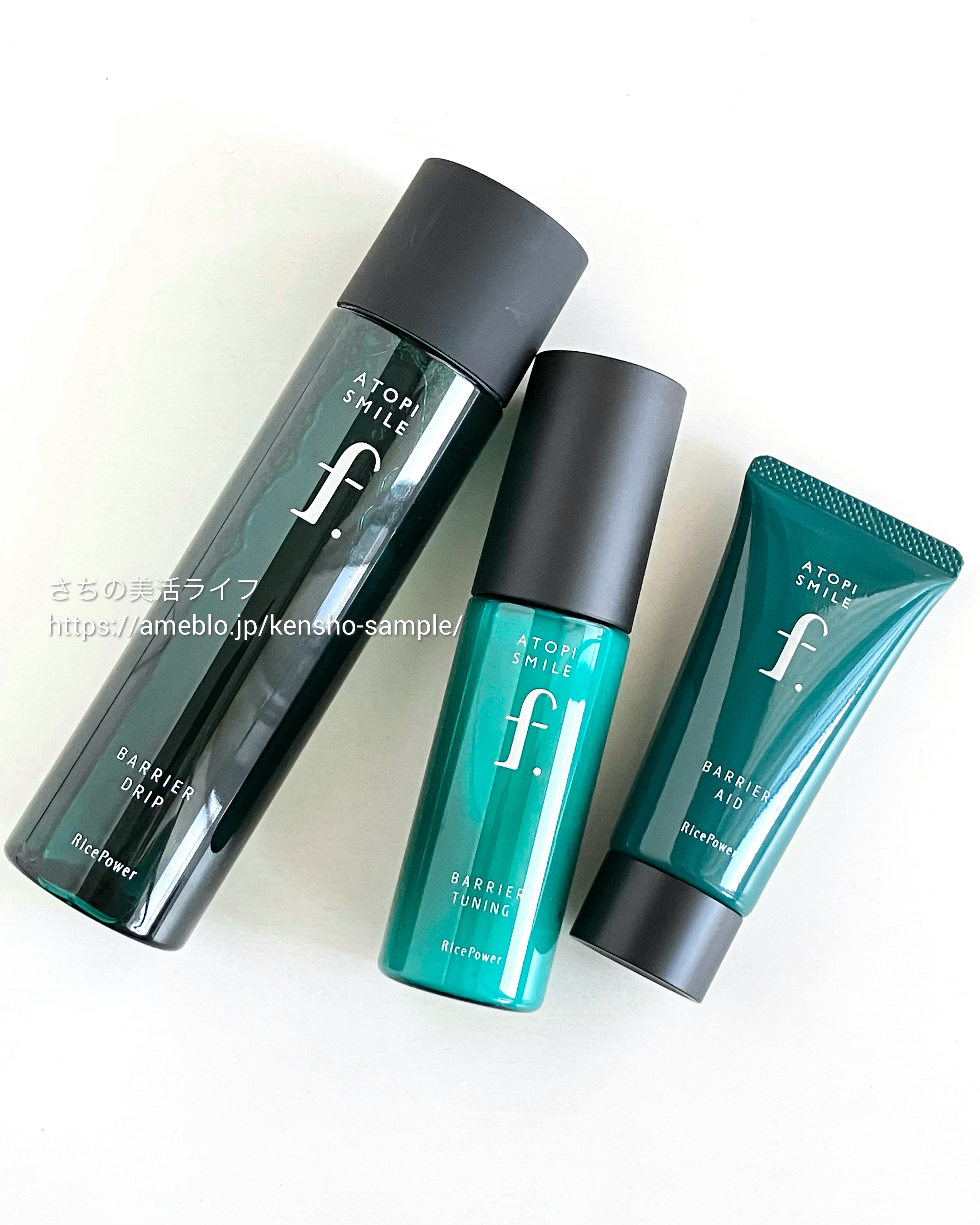 バリアドリップローション /ATOPI SMILE f./化粧水を使ったクチコミ（1枚目）