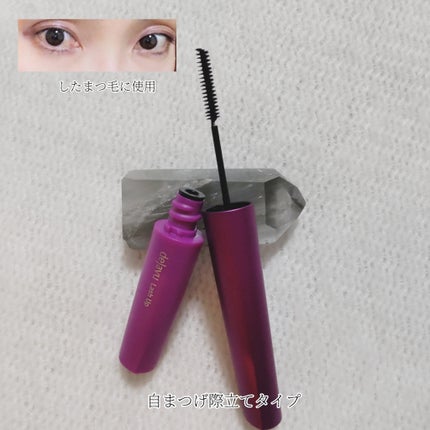 「塗るつけまつげ」ロングタイプ/デジャヴュ/マスカラを使ったクチコミ(4枚目)