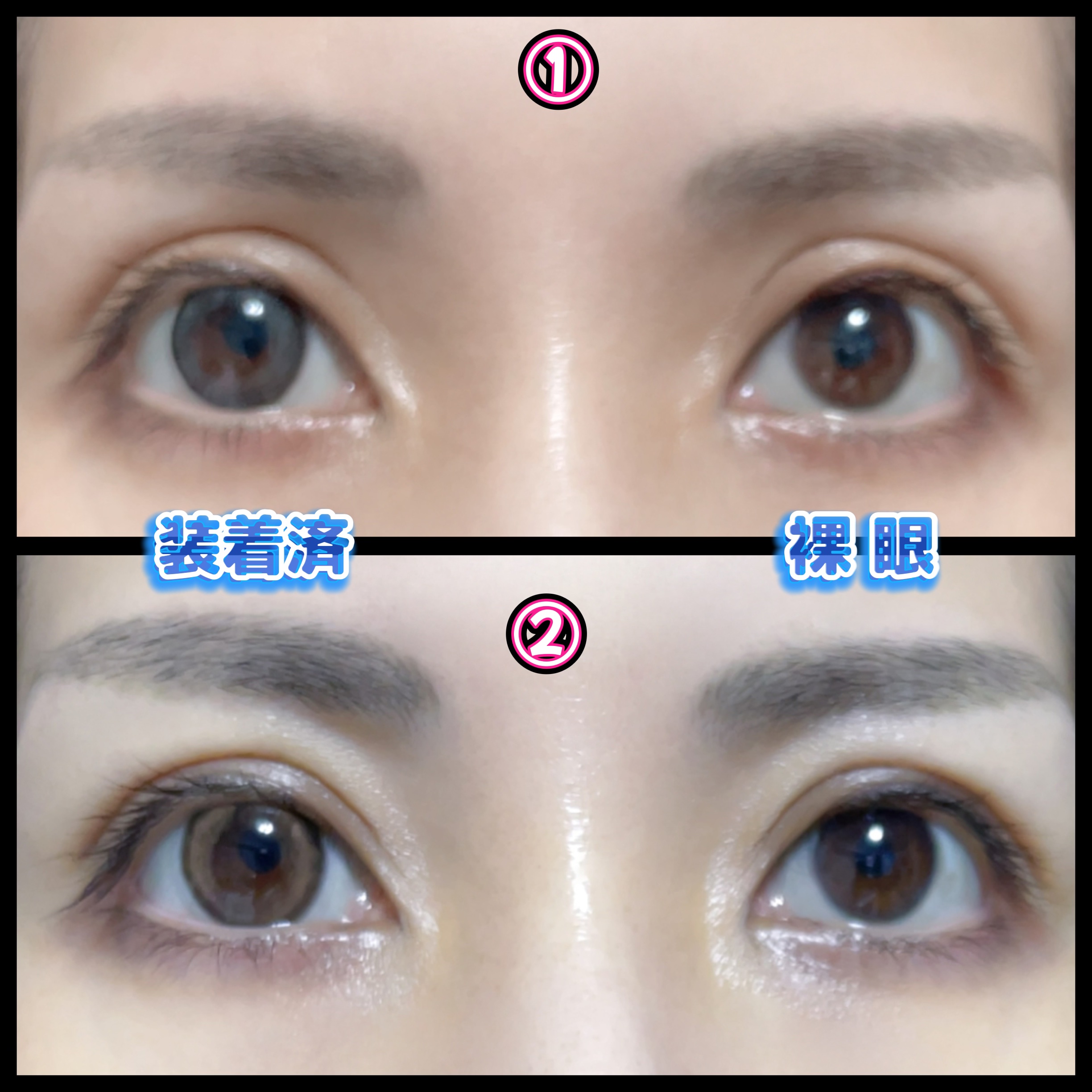 TOPARDS 1day/TOPARDS/ワンデー（１DAY）カラコンを使ったクチコミ（3枚目）