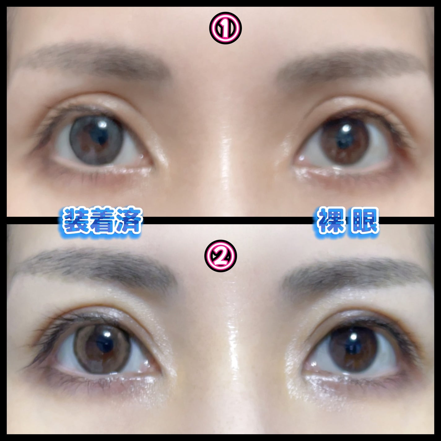 TOPARDS 1day/TOPARDS/ワンデー(1DAY)カラコンを使ったクチコミ(3枚目)