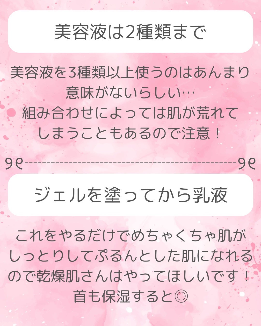 コンパクトスタイラー/TANGLE TEEZER/ヘアブラシを使ったクチコミ(6枚目)