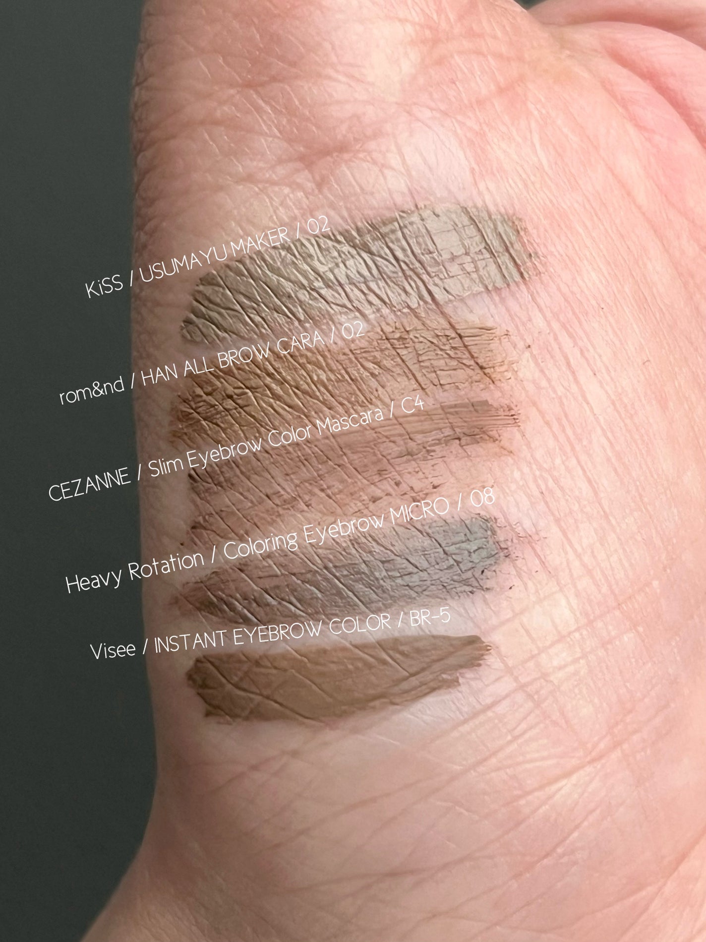 ヴィセ リシェ インスタント アイブロウ カラー/Visée/眉マスカラを使ったクチコミ(3枚目)
