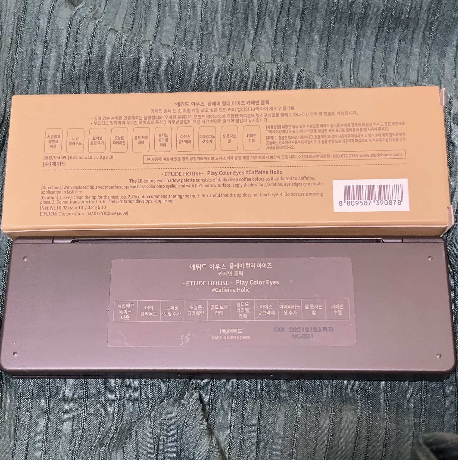 プレイカラー アイシャドウ/ETUDE/アイシャドウパレットを使ったクチコミ（3枚目）
