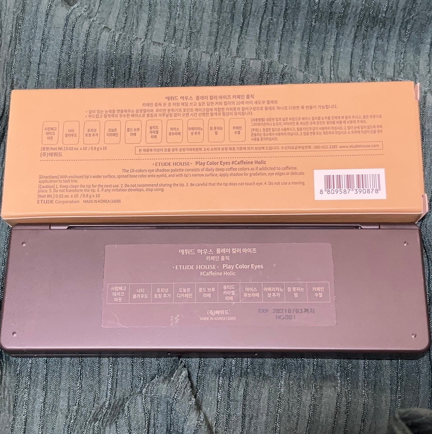 プレイカラー アイシャドウ/ETUDE/アイシャドウパレットを使ったクチコミ(3枚目)