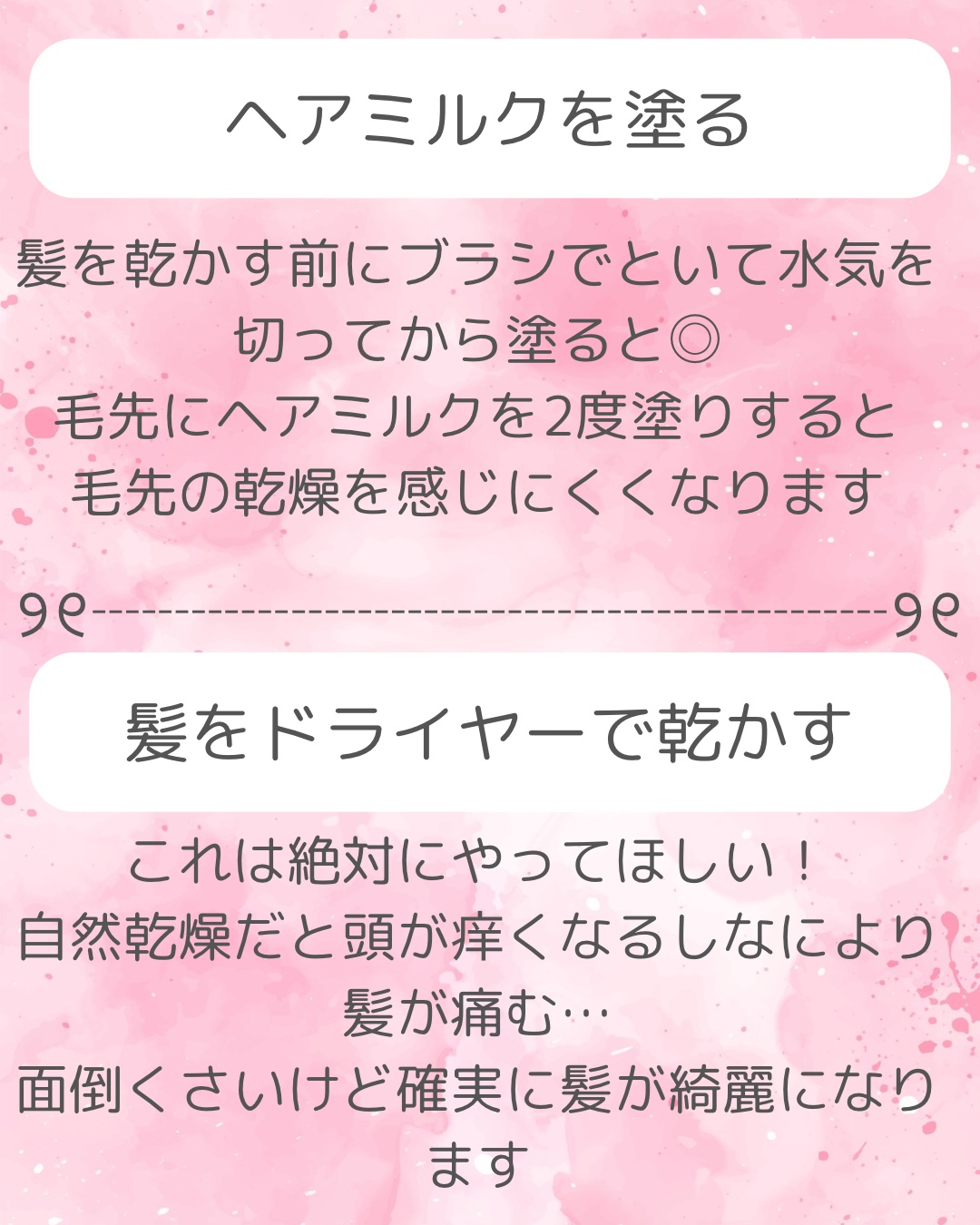 コンパクトスタイラー/TANGLE TEEZER/ヘアブラシを使ったクチコミ（3枚目）