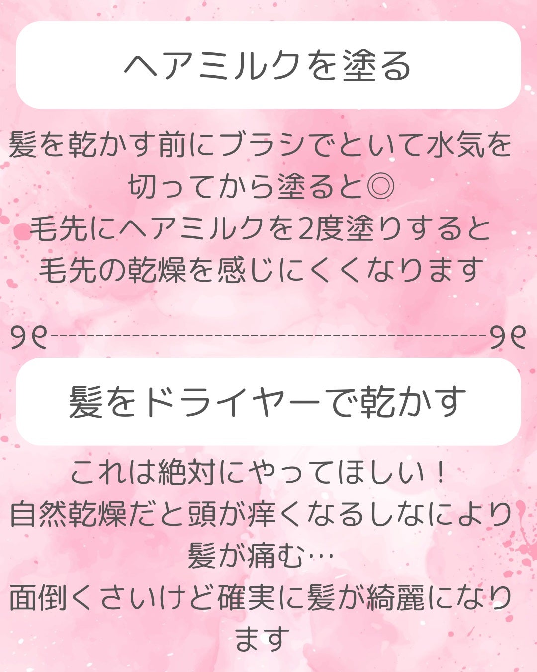 コンパクトスタイラー/TANGLE TEEZER/ヘアブラシを使ったクチコミ(3枚目)