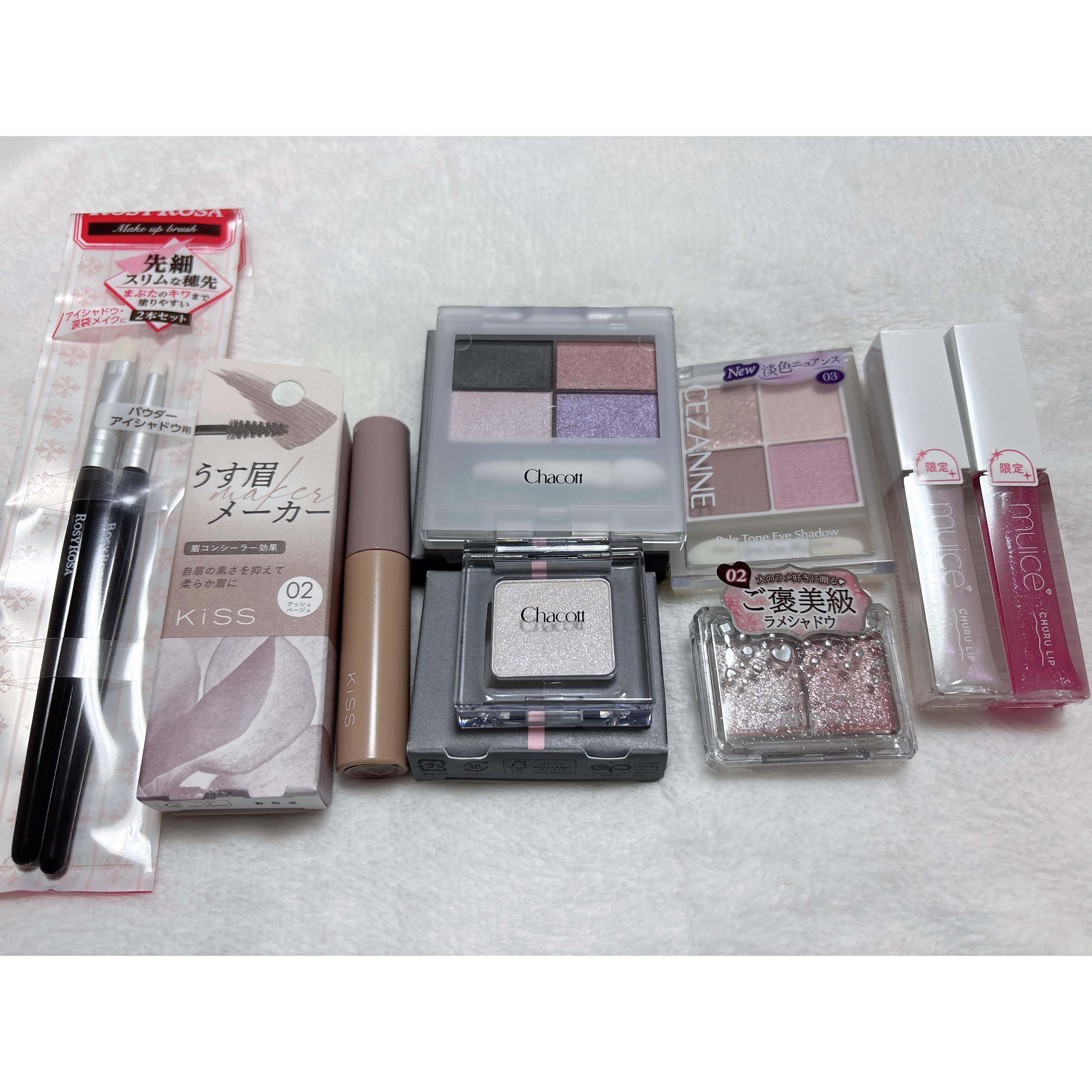 シャドウブラシセット〈スリム〉/ロージーローザ/メイクブラシを使ったクチコミ（1枚目）