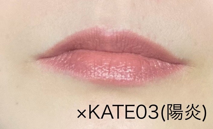 リップ ライナー/ちふれ/リップライナーを使ったクチコミ(3枚目)