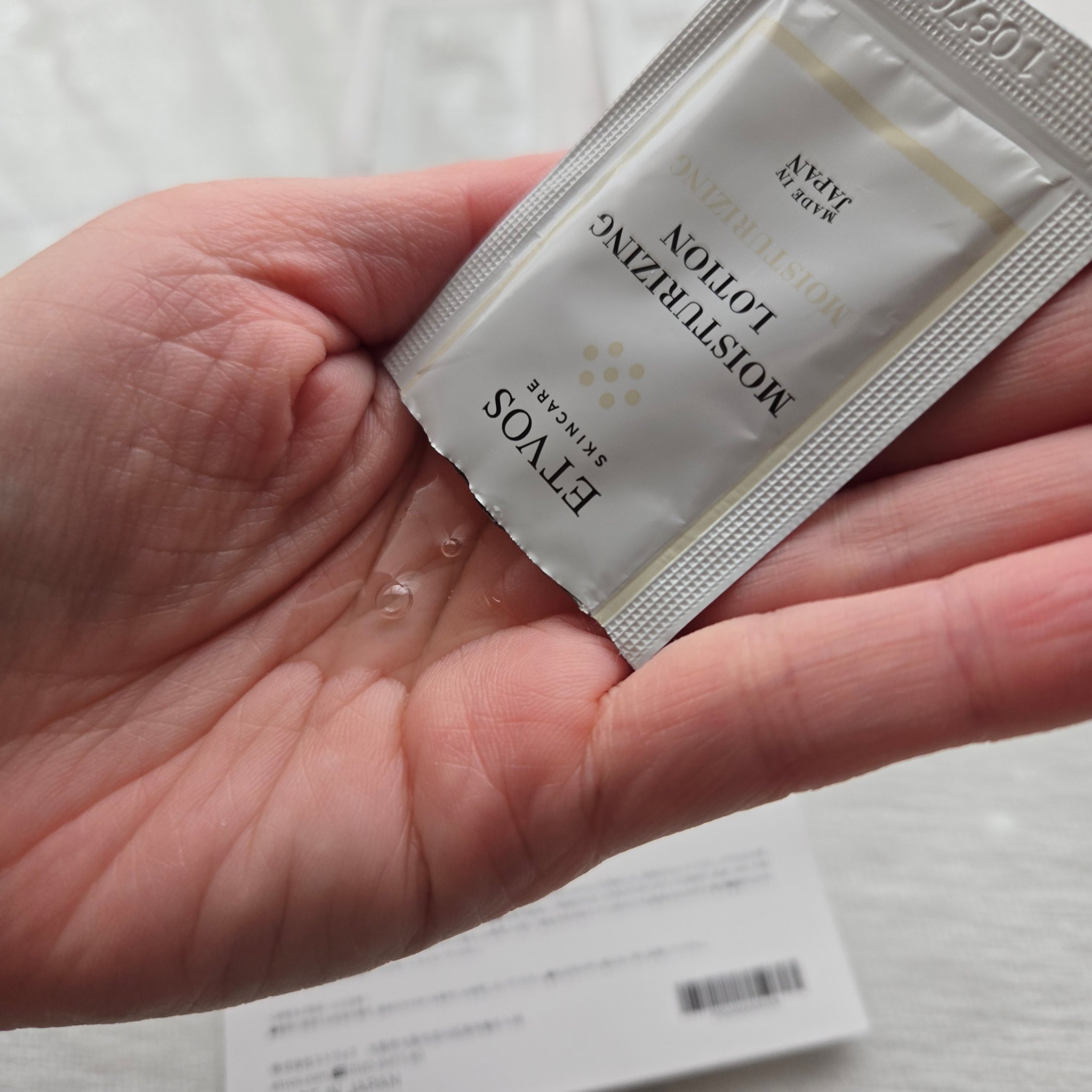 モイスチャライジングローション/エトヴォス/化粧水を使ったクチコミ（2枚目）