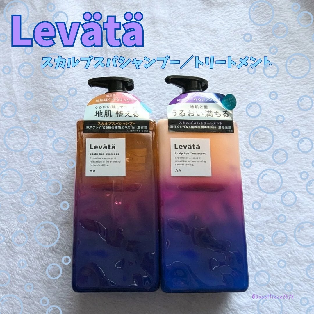 レバタ スカルプスパ シャンプー/トリートメント/Levätä/市販シャンプーを使ったクチコミ(1枚目)