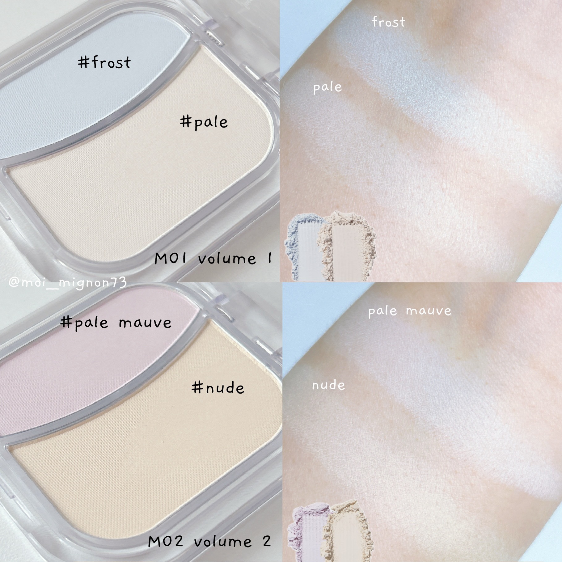 フェイスフィルボリューマーハイライター/mude/パウダーハイライトを使ったクチコミ（3枚目）