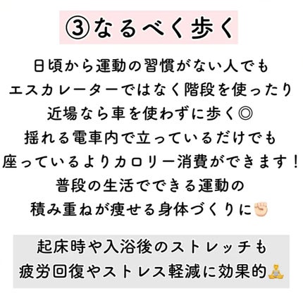 ハトムギ保湿ジェル(ナチュリエ スキンコンディショニングジェル)/ナチュリエ/美容液を使ったクチコミ(4枚目)