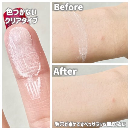 コンプレクションクリエイター/チャコット・コスメティクス/プレストパウダーを使ったクチコミ(4枚目)