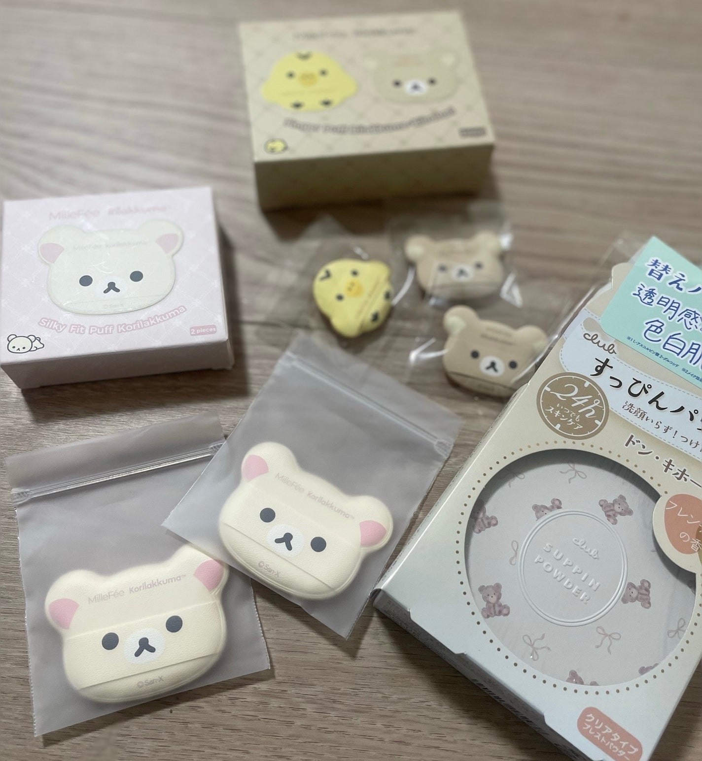 都 on LIPS 「最近の購入品ミルフィーのパフコリラックマとリラックマの2種類は..」(1枚目)