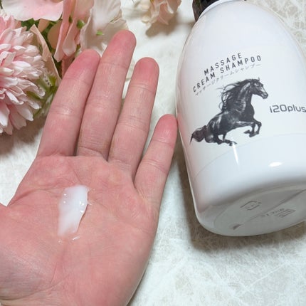 マッサージクリームシャンプー/ジェイシークリエイティヴ/市販シャンプーを使ったクチコミ(4枚目)