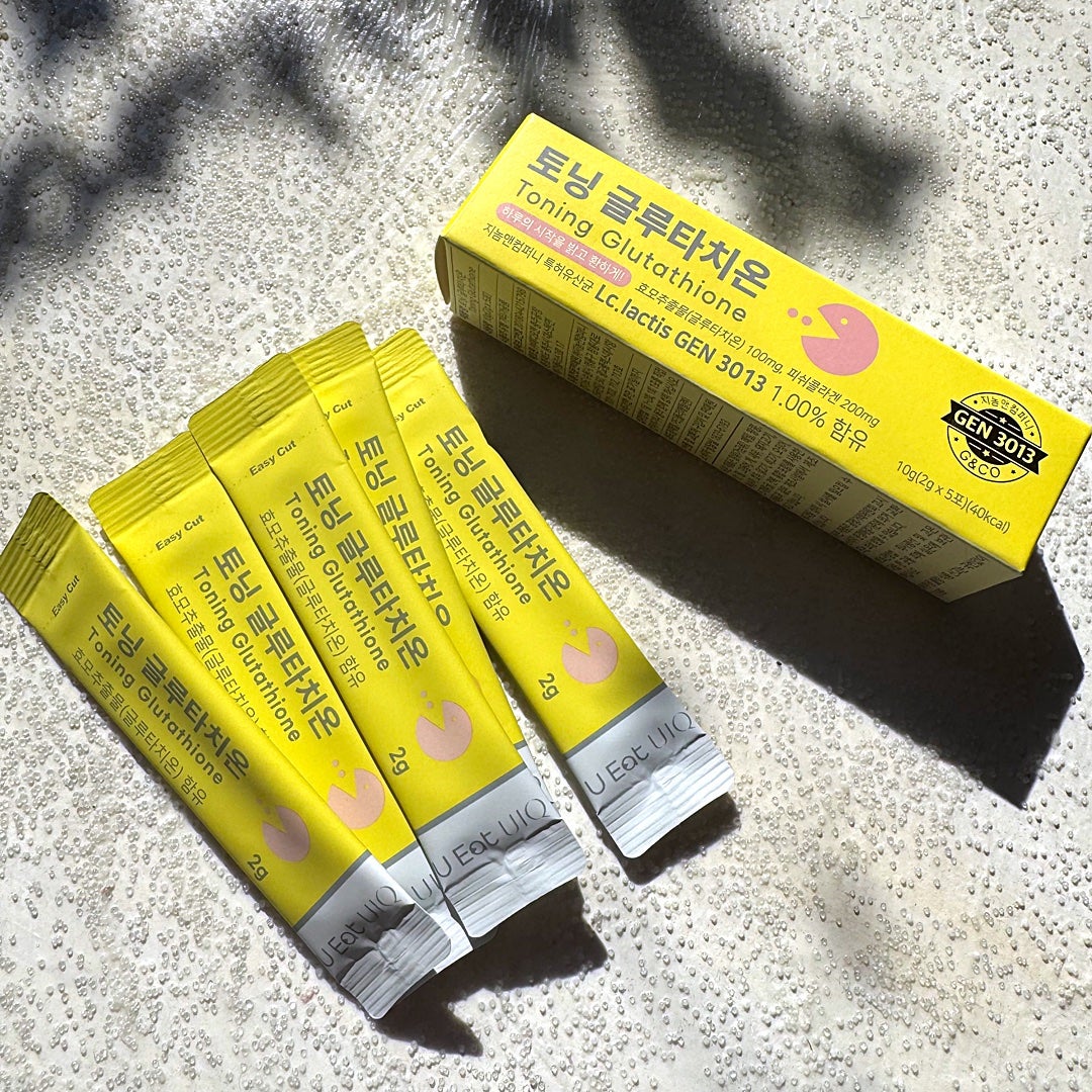 U EAT UIQ トーニング グルタチオン/UIQ/美容サプリメントを使ったクチコミ(1枚目)