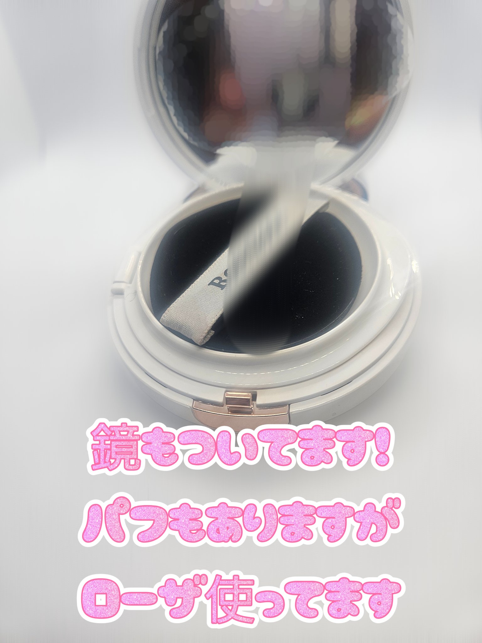 ウォータフルトーンアップサンクッション/ダルバ/化粧下地を使ったクチコミ（2枚目）