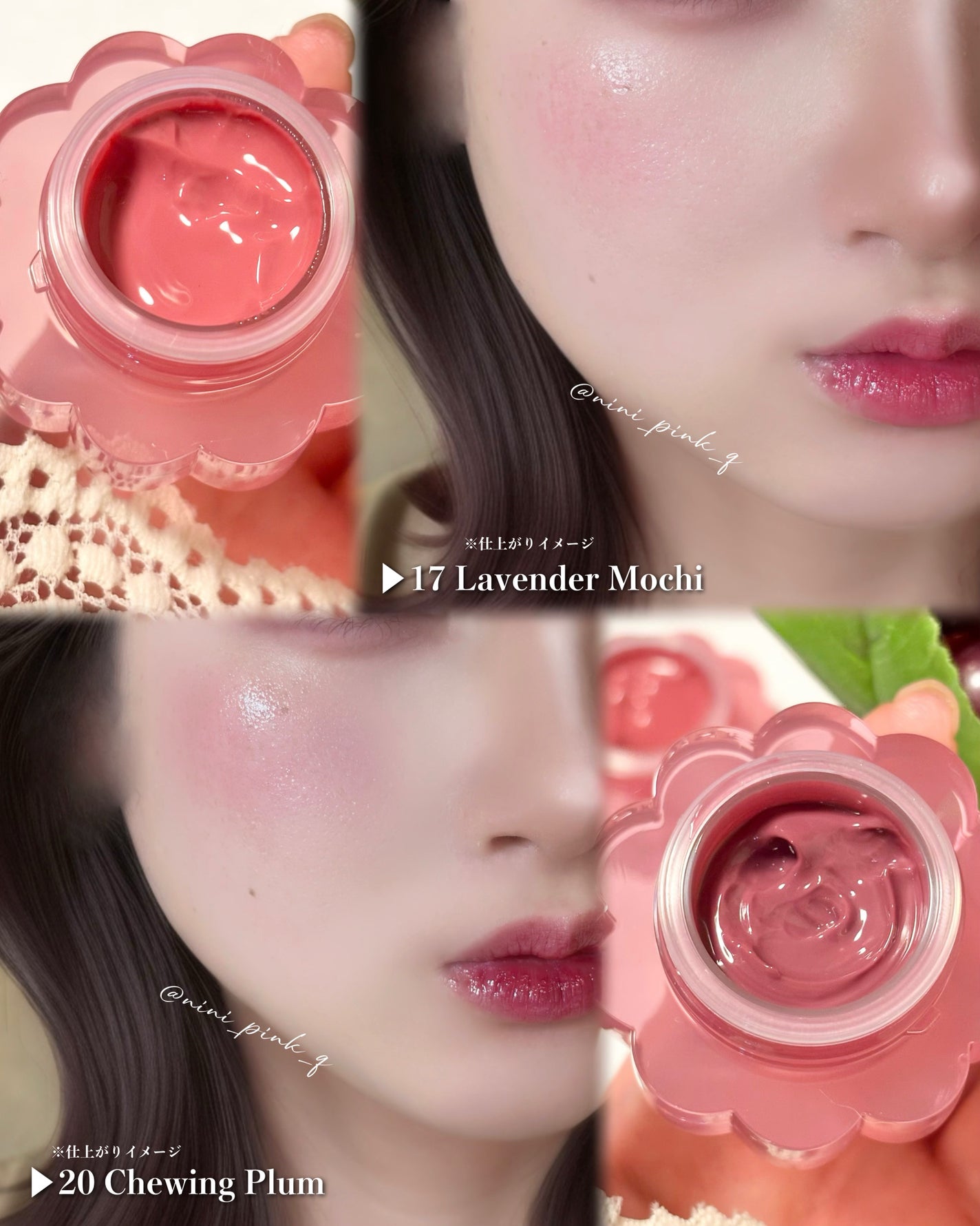 チューインググロウポット/dasique/口紅を使ったクチコミ(4枚目)