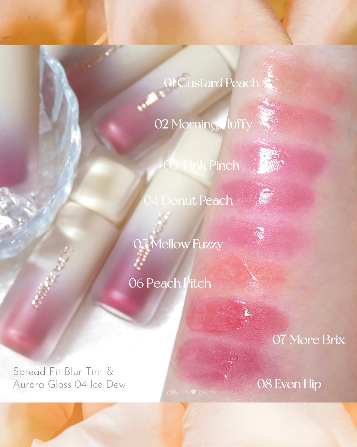 スプレッドフィットブラーティント/Milk Touch/リップティントを使ったクチコミ(3枚目)