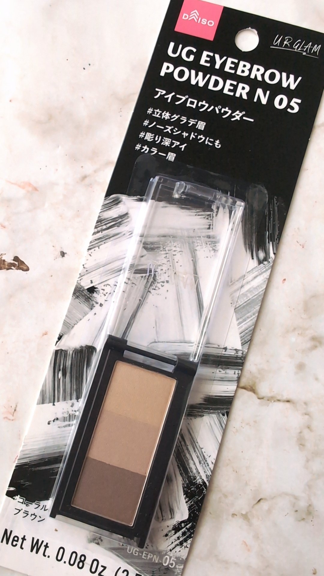 UR GLAM　EYEBROW POWDER/U R GLAM/パウダーアイブロウを使ったクチコミ（1枚目）