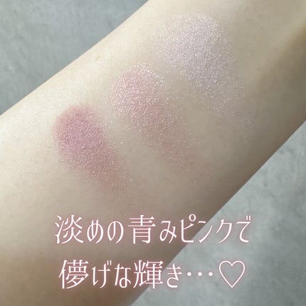 ライティングアップアイシャドウ/CEZANNE/アイシャドウを使ったクチコミ(4枚目)