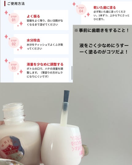 ãã¯ã€ãã¯ã€ãŒã³/ãããã¯ã»ãã¯ã€ãã©ã/ãã®ä»ãªãŒã©ã«ã±ã¢ã䜿ã£ãã¯ãã³ãïŒ3æç®ïŒ