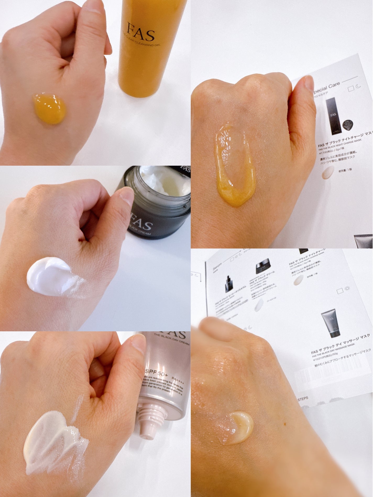 あずみ♡投稿ある方インスタもフォロバ♡ on LIPS 「FASの勉強会に参加させていただきました🌸ブランドストーリー..」(6枚目)