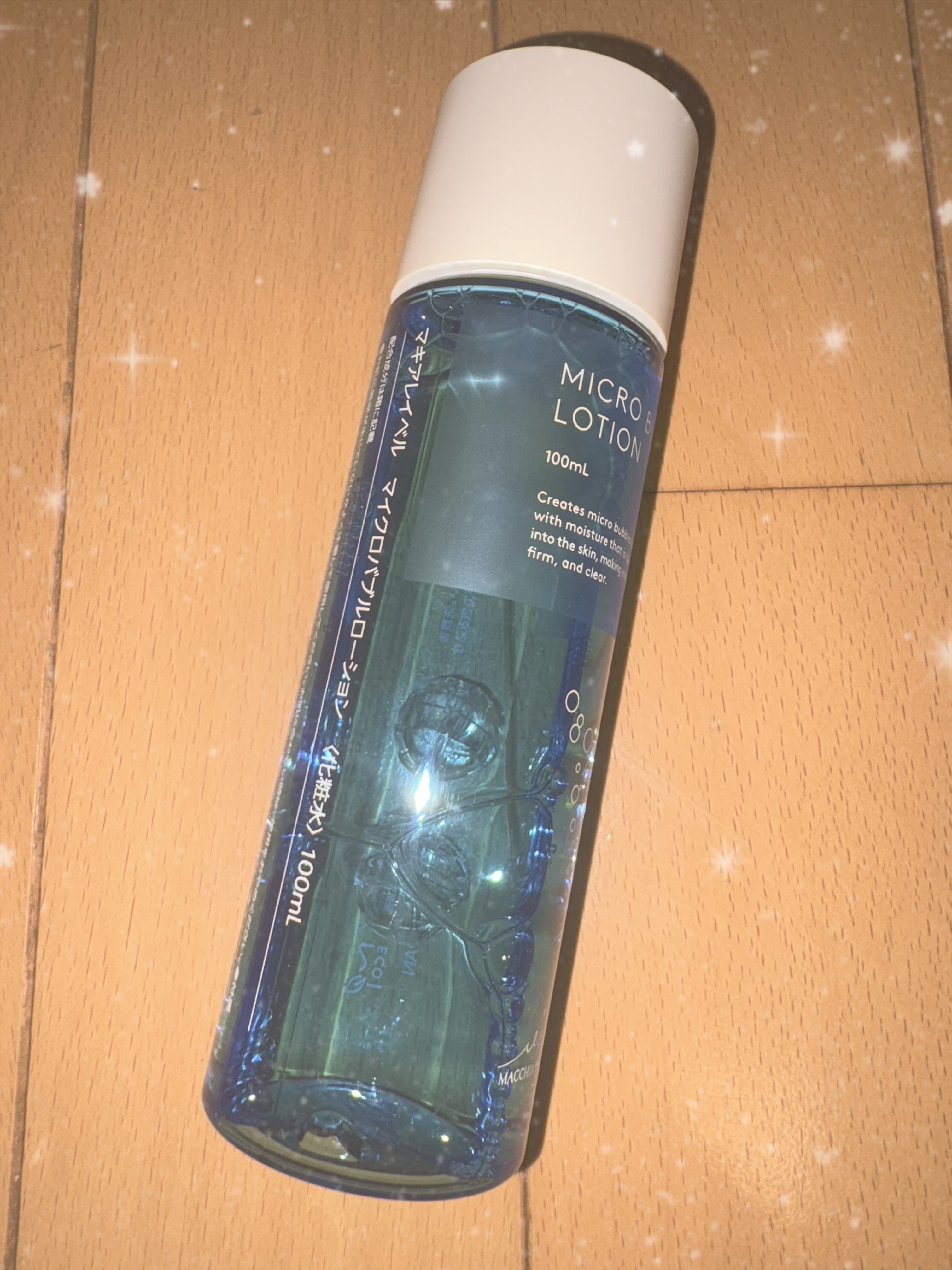 薬用マイクロバブルローション/Macchia Label/化粧水を使ったクチコミ（1枚目）