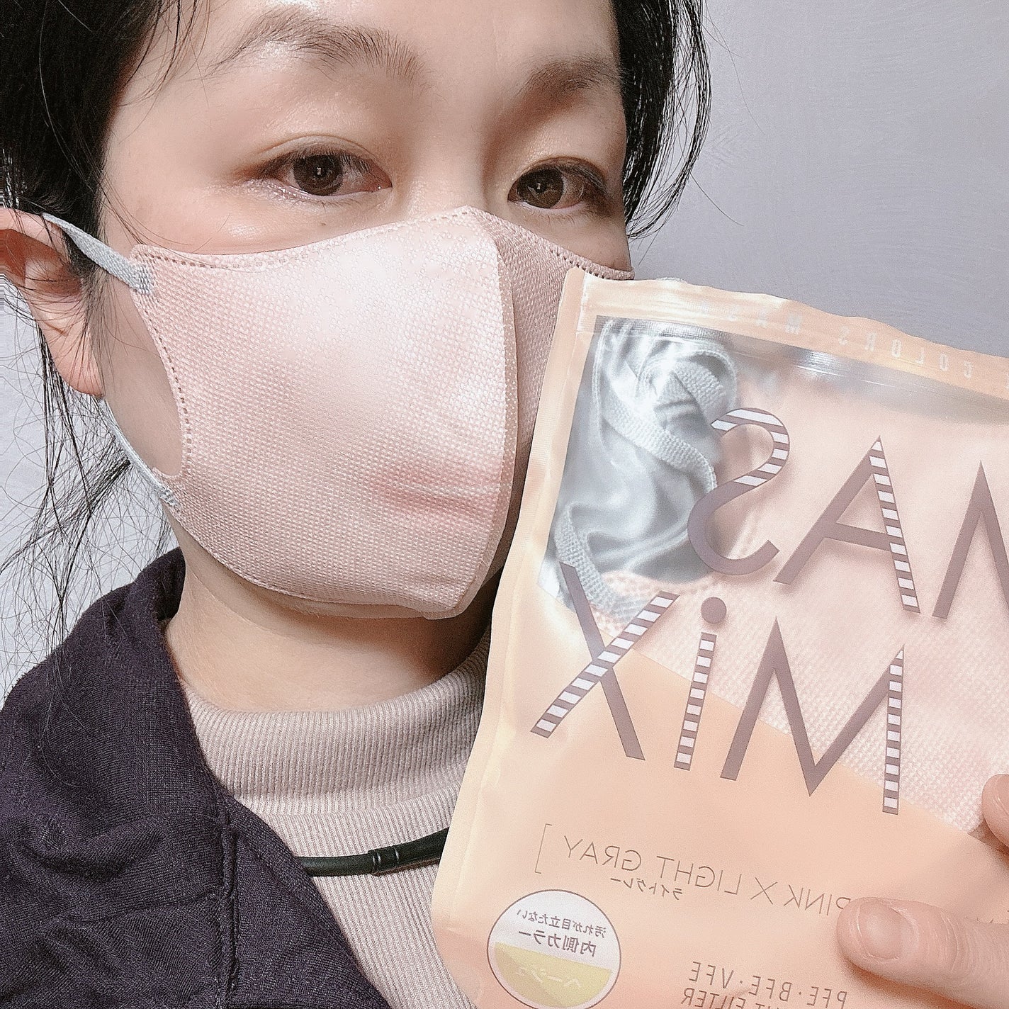 MASMIX/カワモト/マスクを使ったクチコミ(3枚目)