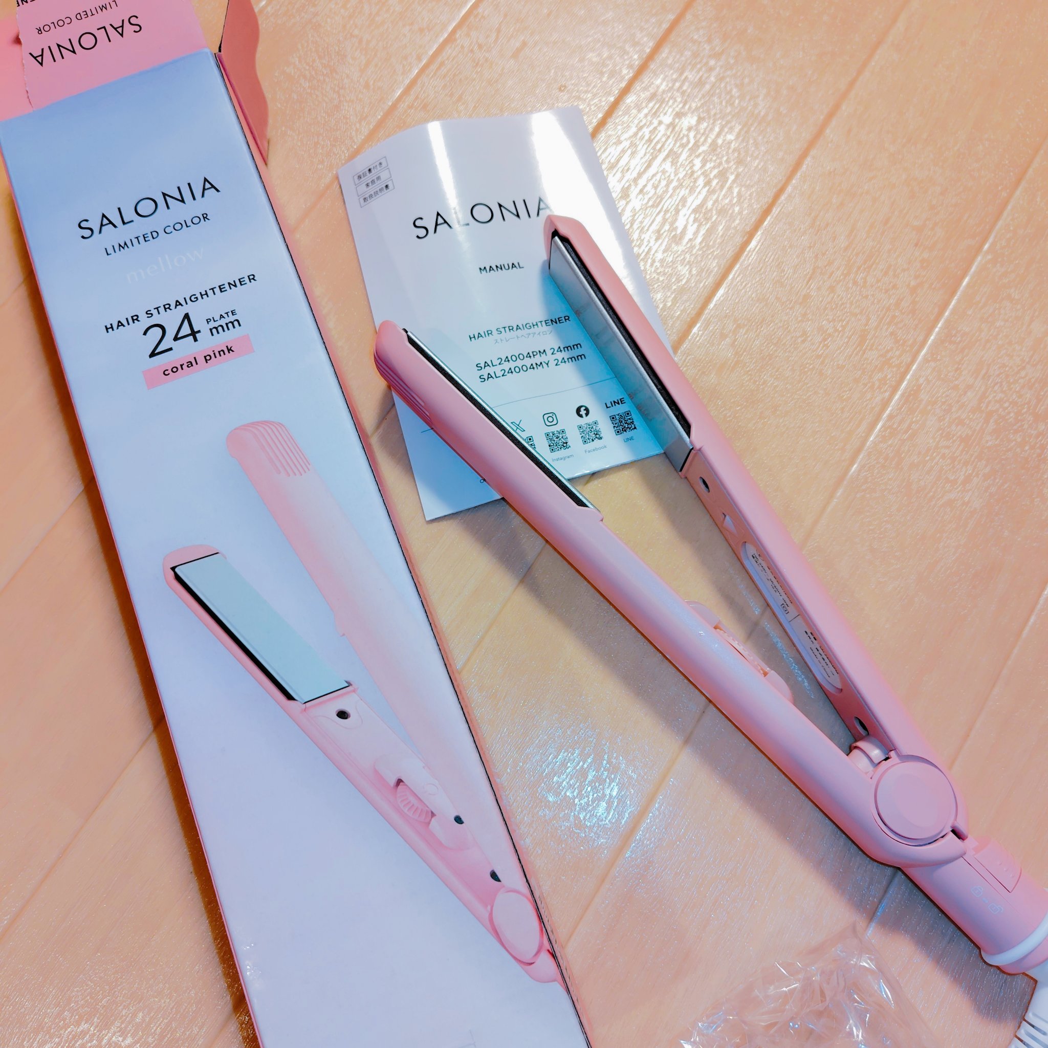 ストレートヘアアイロン コーラルピンク 24mm/SALONIA/ストレートアイロンを使ったクチコミ（1枚目）