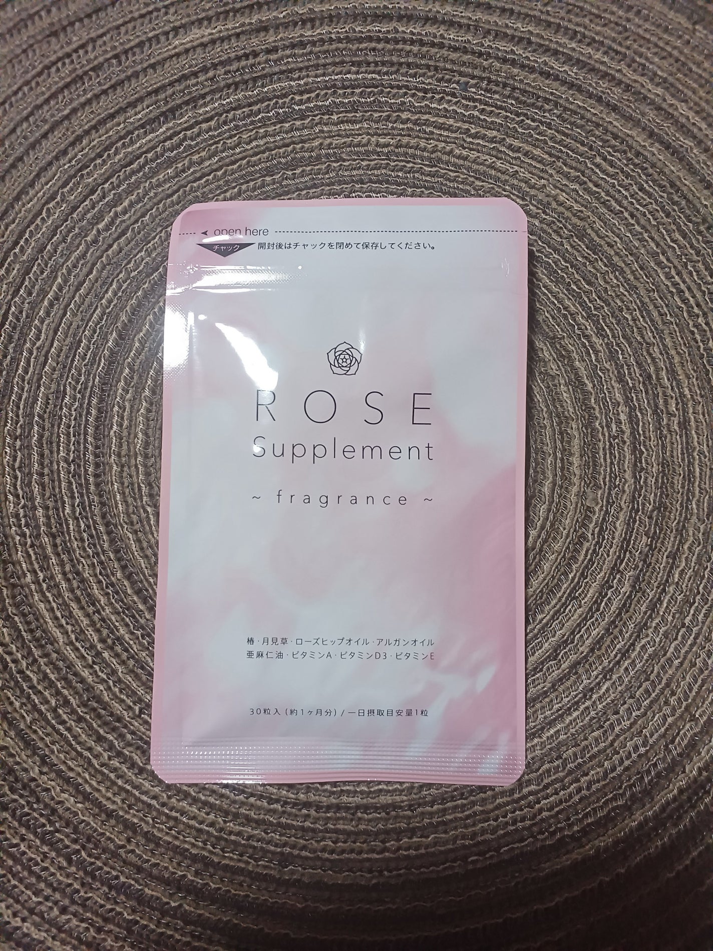 つっしー on LIPS 「楽天ルームでの、購入品✨✴シードコムスさんの、サプリメントで、..」(1枚目)