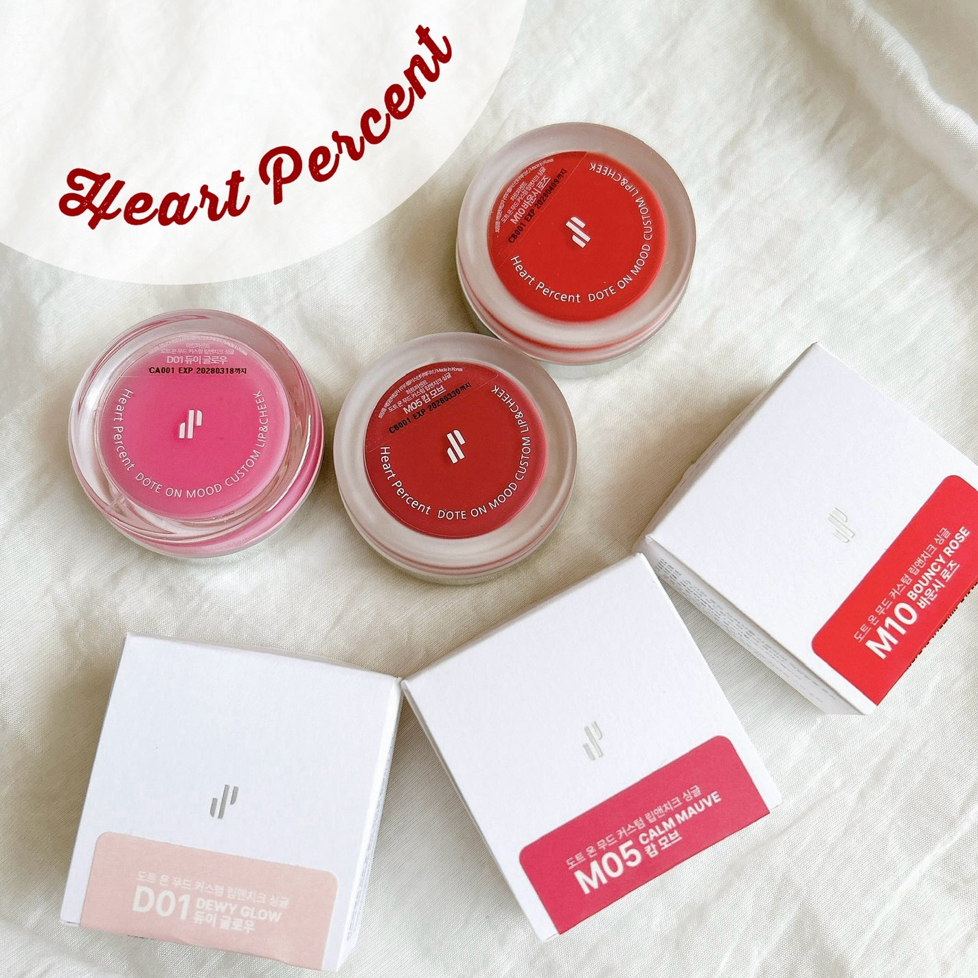 カスタムリップアンドチークシングル/Heart Percent/ジェル・クリームチークを使ったクチコミ(1枚目)