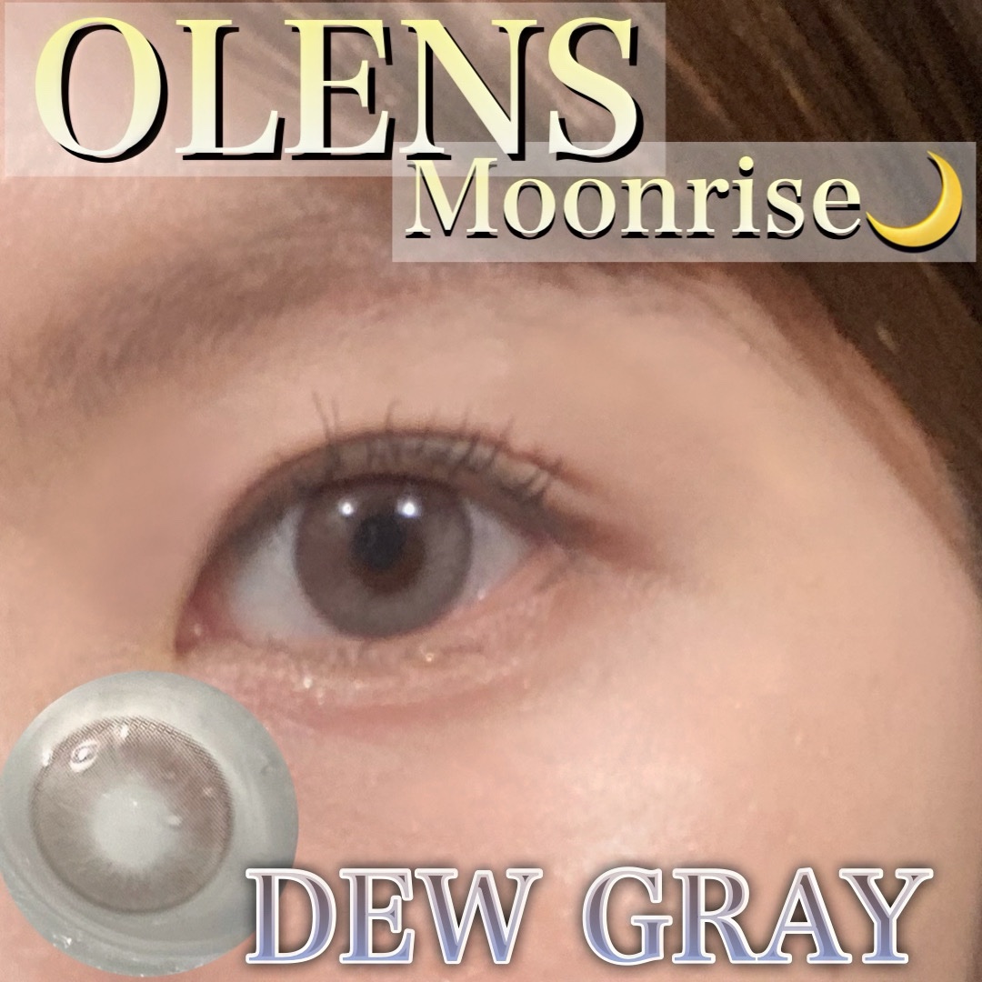 Moonrise/OLENS/１ヶ月（１MONTH）カラコンを使ったクチコミ（3枚目）