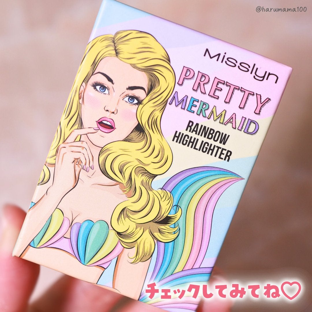 プリティマーメイド レインボー ハイライター/Misslyn/パウダーハイライトを使ったクチコミ(8枚目)