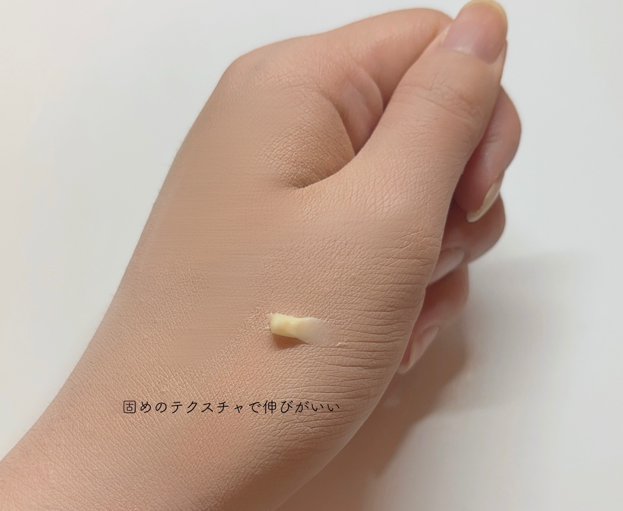 ラスティングマルチアイベース WP/キャンメイク/アイシャドウベースを使ったクチコミ（2枚目）