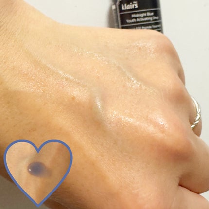 ミッドナイトブルーカーミングクリーム/Klairs/フェイスクリームを使ったクチコミ(5枚目)