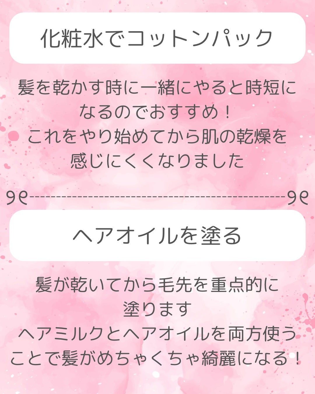 コンパクトスタイラー/TANGLE TEEZER/ヘアブラシを使ったクチコミ(4枚目)