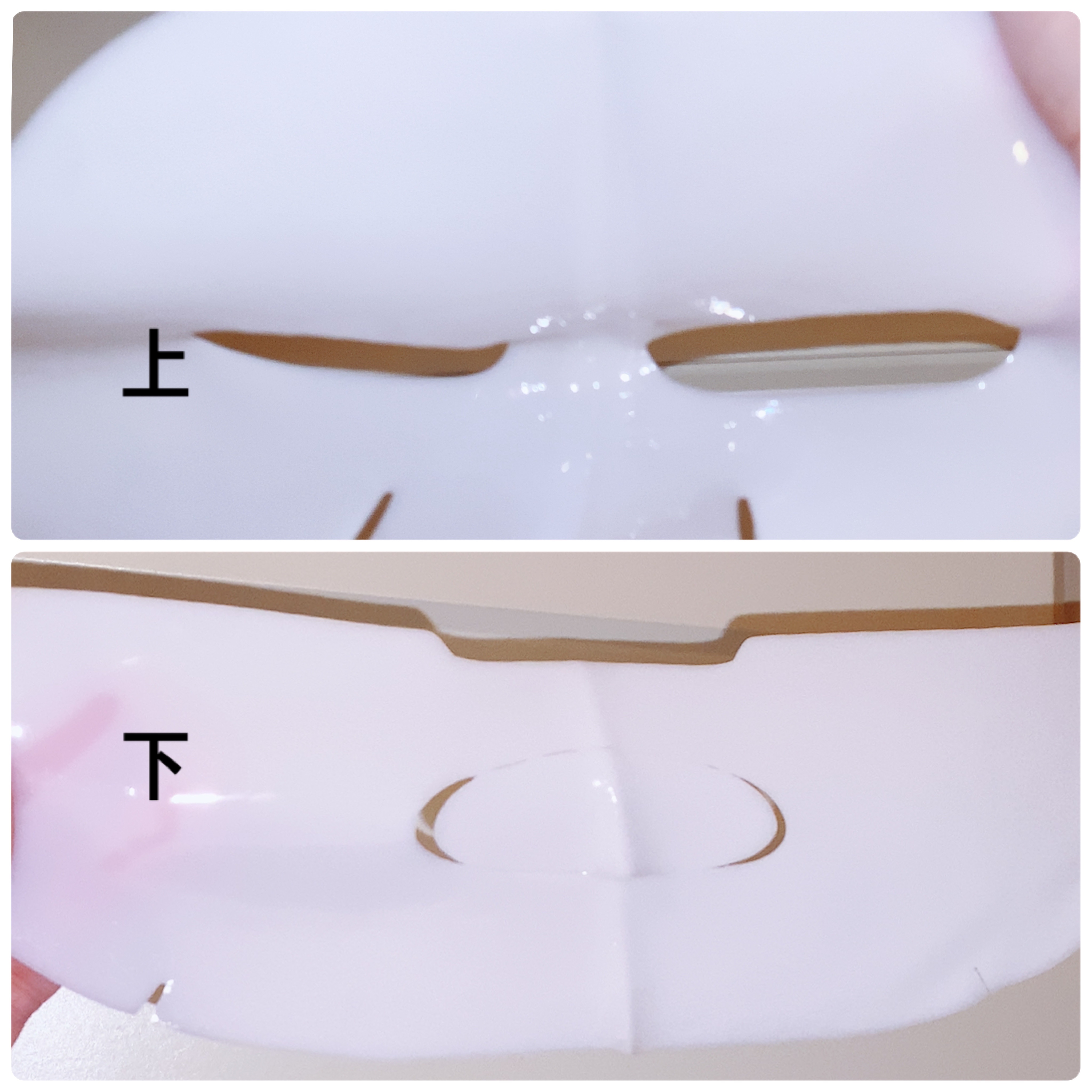 シグニチャーバイオディープコラーゲンファーミングマスク/VINNE /シートマスク・パックを使ったクチコミ（2枚目）