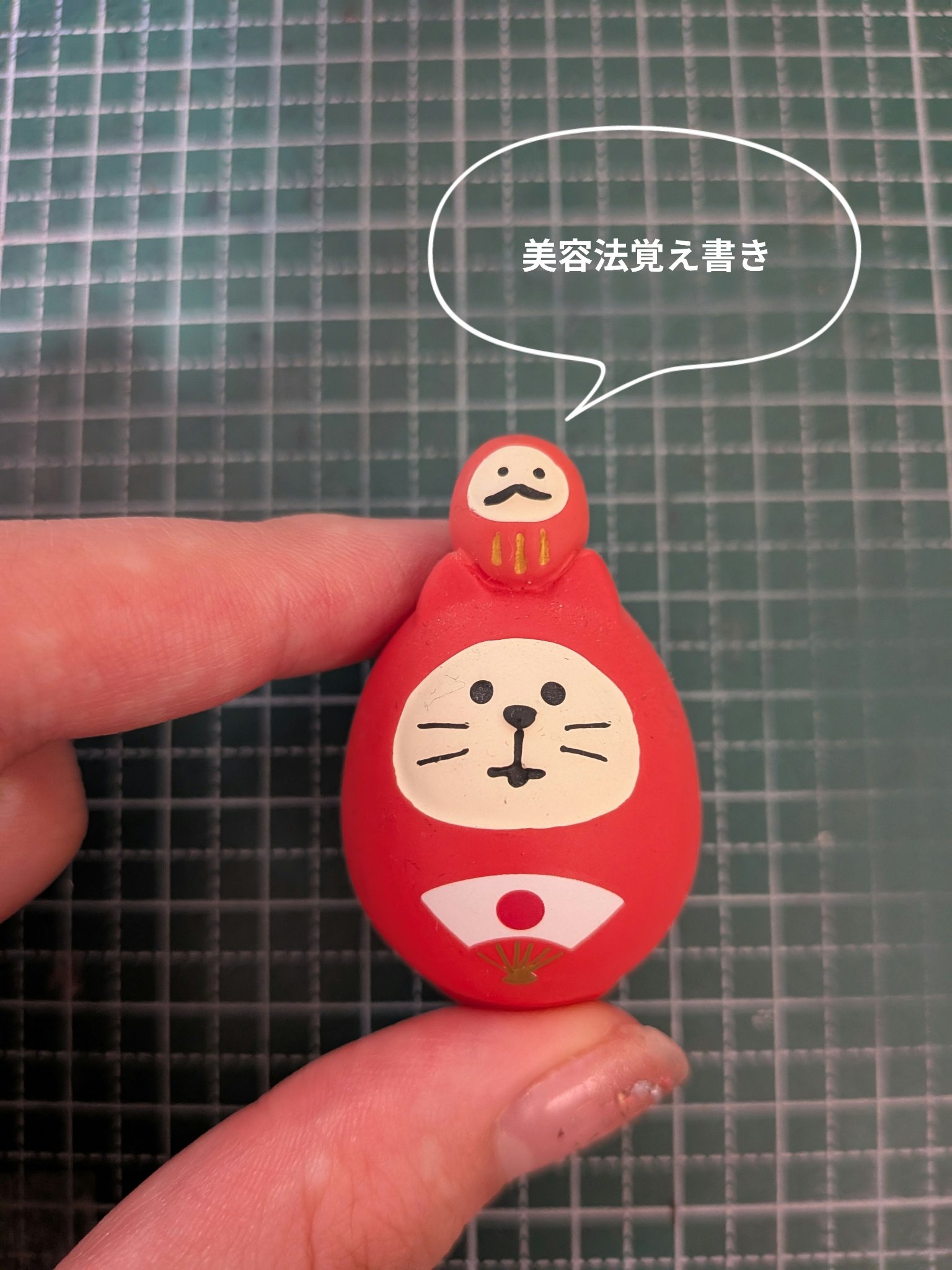 白潤 薬用美白乳液/肌ラボ/乳液を使ったクチコミ（1枚目）